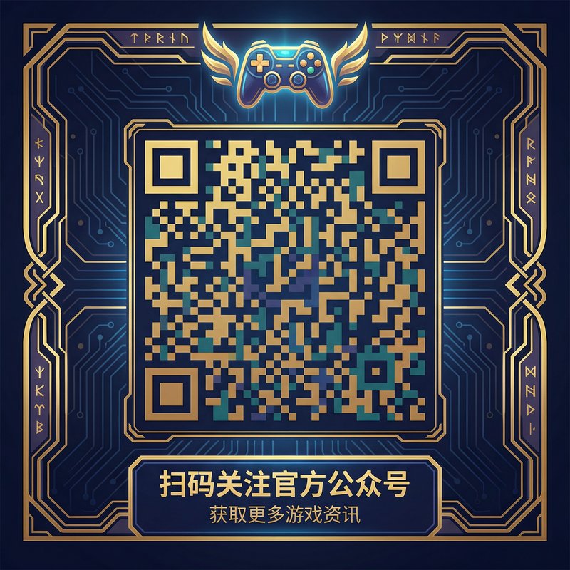 免费看片公众号二维码